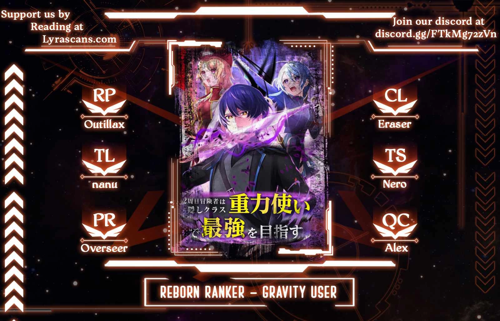 Reborn Ranker – Gravity User (Manga) Chapter 54 1